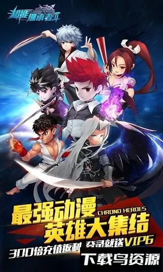 ܼ̳߹2025°汾v1.0.12 ٷ