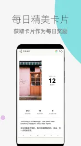 Сճ(ϰߴ)v2.58.0 ֻ