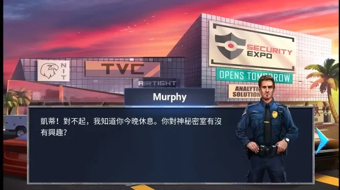 冒险逃亡之谜(冒险解谜游戏) 冒险逃亡之谜(冒险解谜游戏)