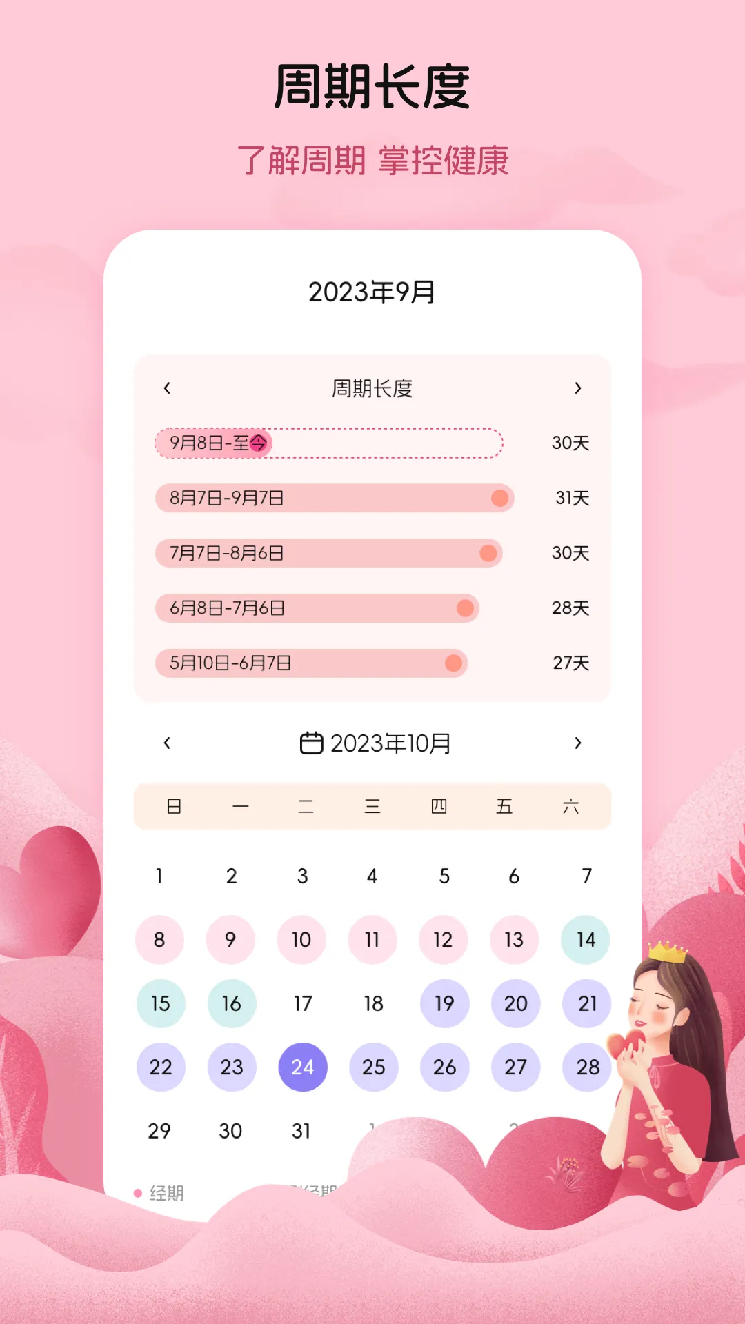 ¾ټ¼(ڹӦ)v3.3.1115 Ѱ