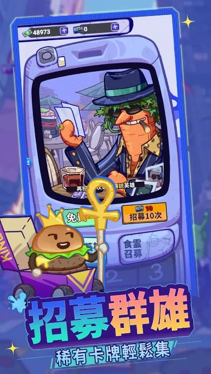 Ԫ2025ٷ°汾v4.0.0 ׿