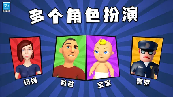 ҵ2025ٷ°汾v1.0.1 ׿