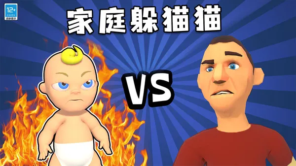 ҵ2025ٷ°汾v1.0.1 ׿