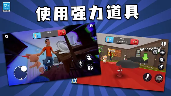 ҵ2025ٷ°汾v1.0.1 ׿