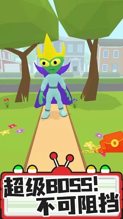 ҵ2025ٷ°汾v1.0.1 ׿