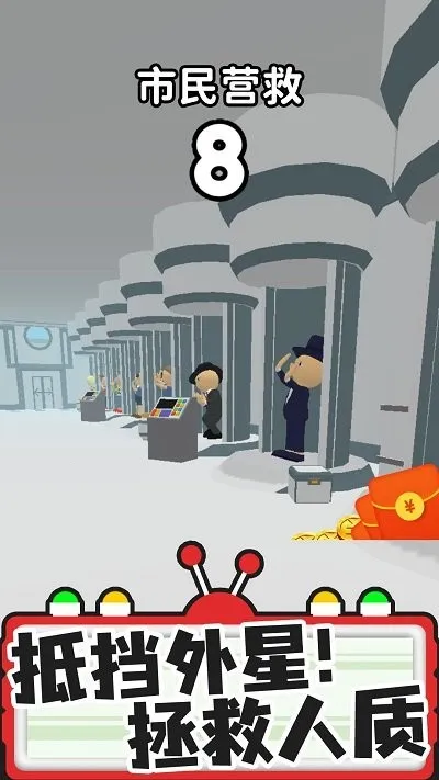 ҵ2025ٷ°汾v1.0.1 ׿