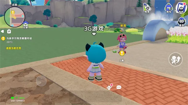 希望城最新手机版 希望城最新手机版