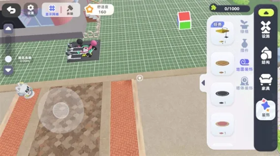 希望城最新手机版 希望城最新手机版