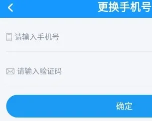 贝壳网(教育学习平台) 贝壳网(教育学习平台)