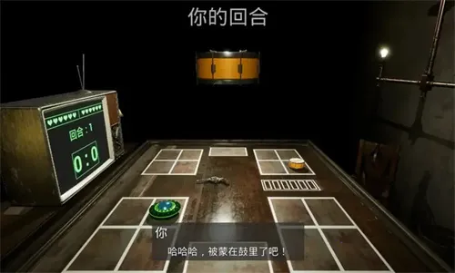 左轮轮盘2025最新版本 左轮轮盘2025最新版本