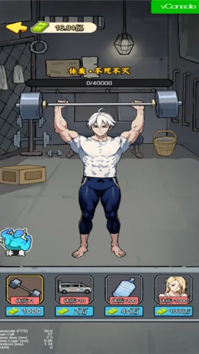 爷爷异界称王2025官方正版 爷爷异界称王2025官方正版