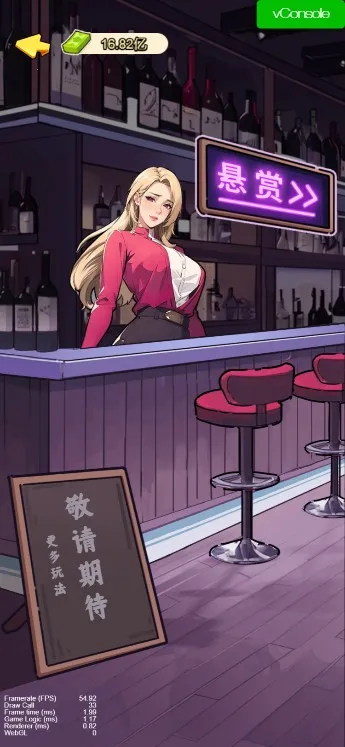 爷爷异界称王2025官方正版 爷爷异界称王2025官方正版