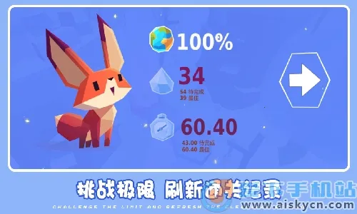 ɰȳð2025ذװv1.1.2 Ѱ