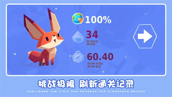 ɰȳð2025ذװv1.1.2 Ѱ