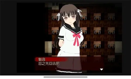 쳣Ⱦ2025ذװv1.20 ׿