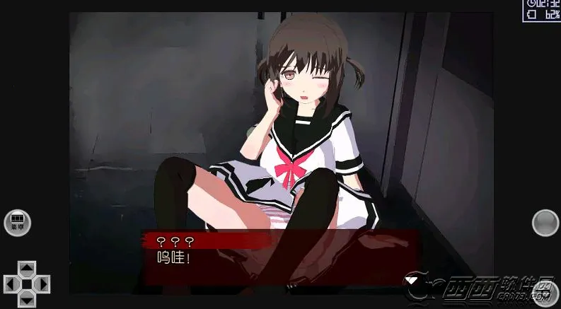 异常感染2025下载安装 异常感染2025下载安装