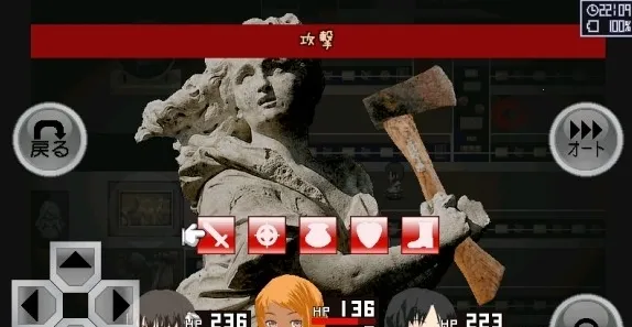 쳣Ⱦ2025ذװv1.20 ׿