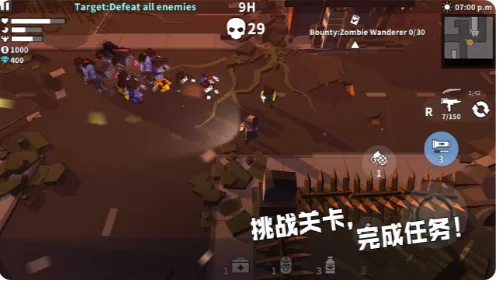 ɥʬҴ߰׿ֻv0.1.0 Ѱ