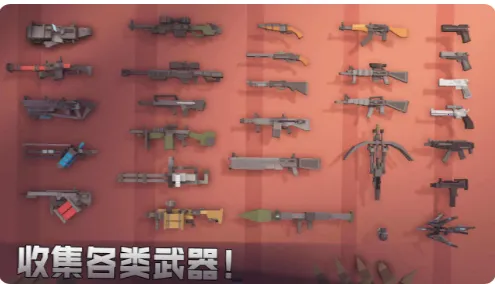 ɥʬҴ߰׿ֻv0.1.0 Ѱ