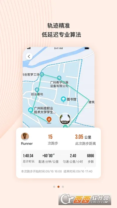 TakeTwo(˶¼)vV1.1.8 Ѱ