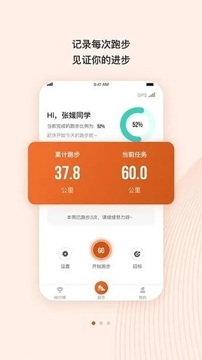 TakeTwo(˶¼)vV1.1.8 Ѱ