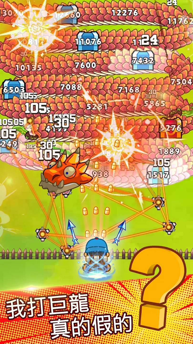 ҹ2025ٷ°汾v1.0 Ѱ