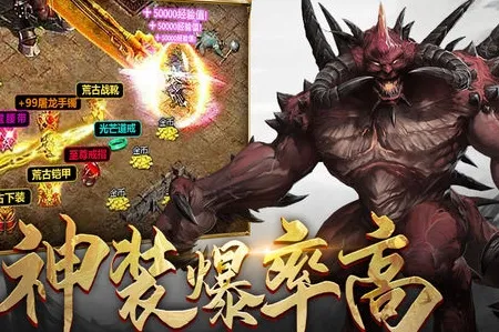 超级猎手(末日冒险游戏) 超级猎手(末日冒险游戏)