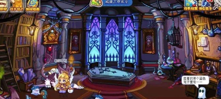 洛克王国世界(精灵战斗游戏) 洛克王国世界(精灵战斗游戏)