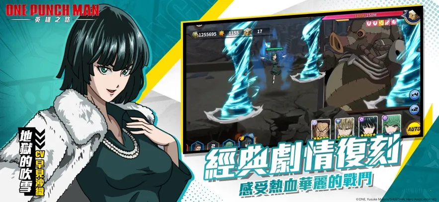 һȭӢ֮·2025ٷv2.0.4 ٷ