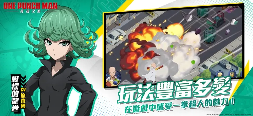 һȭӢ֮·2025ٷv2.0.4 ٷ