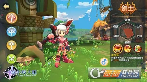 赛尔特大陆(奇幻冒险游戏) 赛尔特大陆(奇幻冒险游戏)