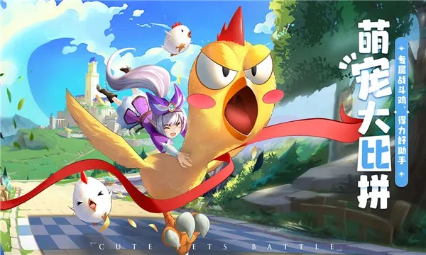 赛尔特大陆(奇幻冒险游戏) 赛尔特大陆(奇幻冒险游戏)