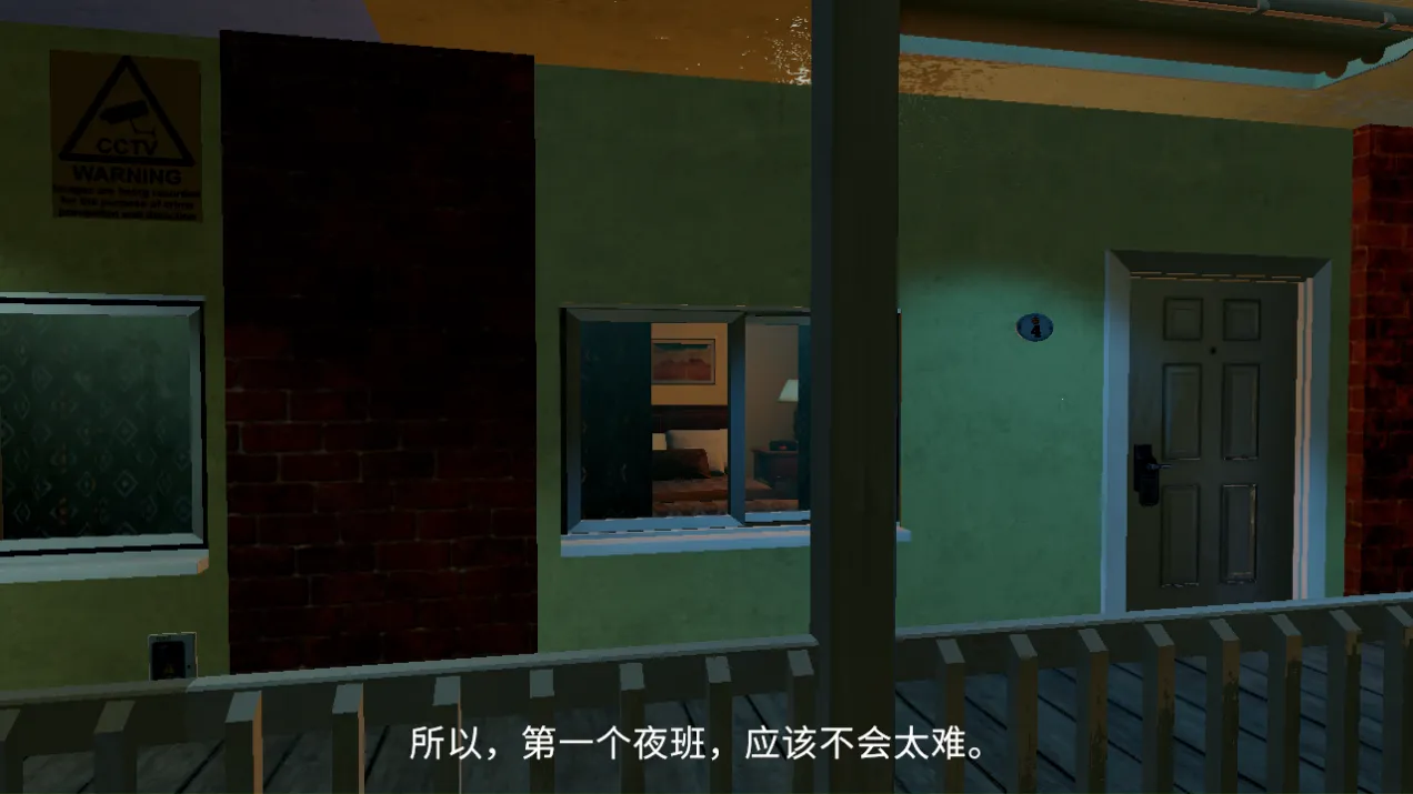 ̩̹׷2025ذװv1.0.0 ٷ