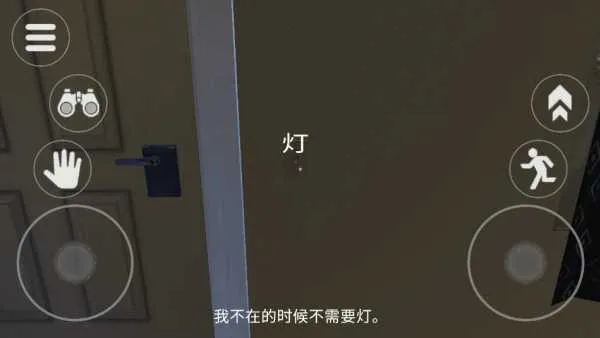 ̩̹׷2025ذװv1.0.0 ٷ