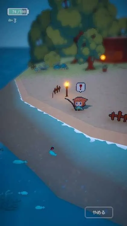 孤岛的灯火(孤岛生存游戏) 孤岛的灯火(孤岛生存游戏)