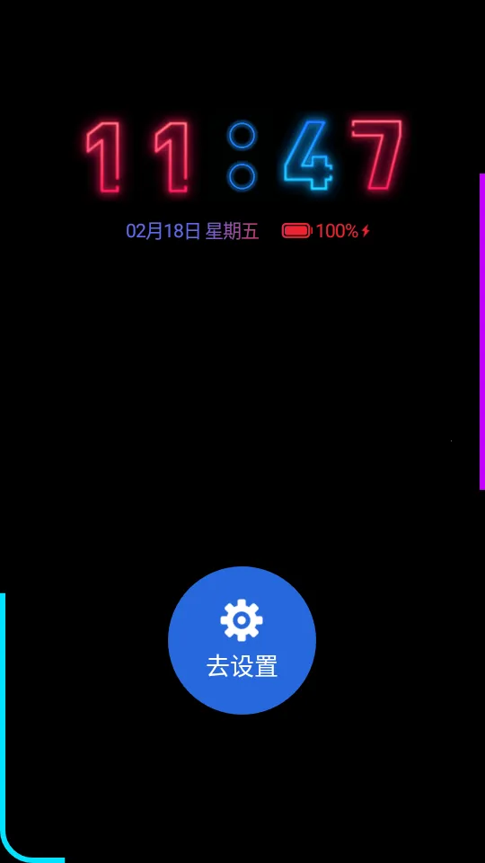 Ϩ(Ϩ)v1.8.6 ٷ