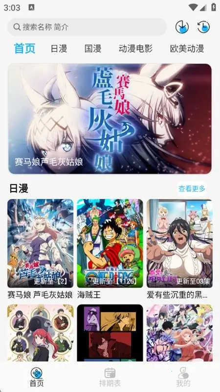 ()v13.10.30.10868 ֻ