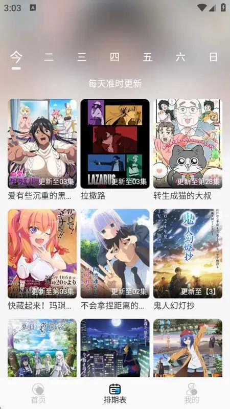 ()v13.10.30.10868 ֻ