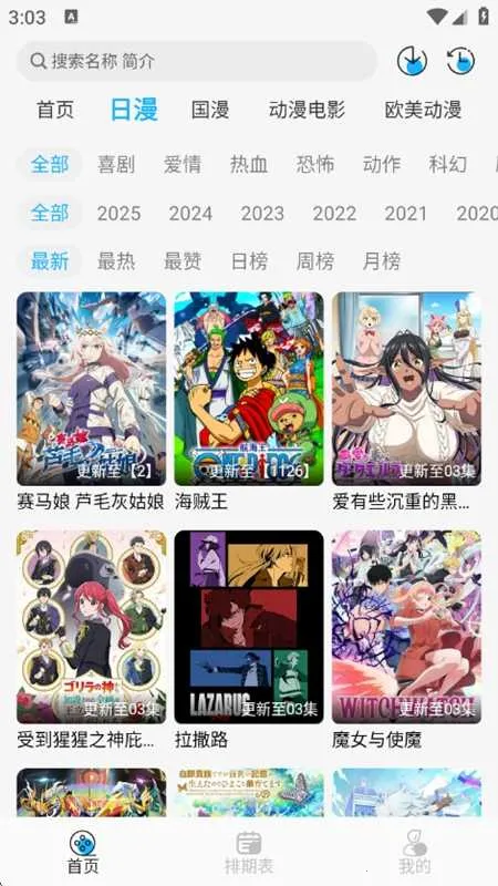 ()v13.10.30.10868 ֻ