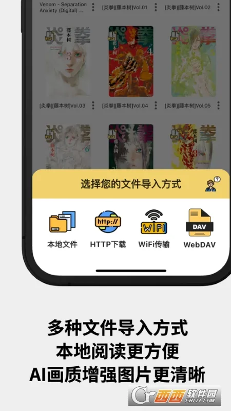 2025ٷ°汾v1.0.25 ٷ