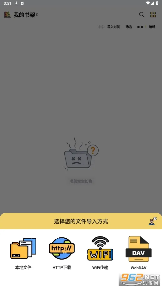 2025ٷ°汾v1.0.25 ٷ