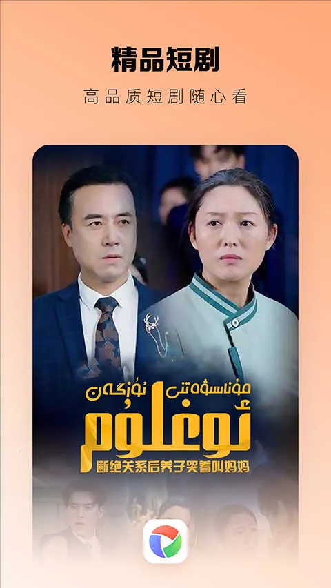 izdaxάӰ2025°汾v3.9.15 ֻ