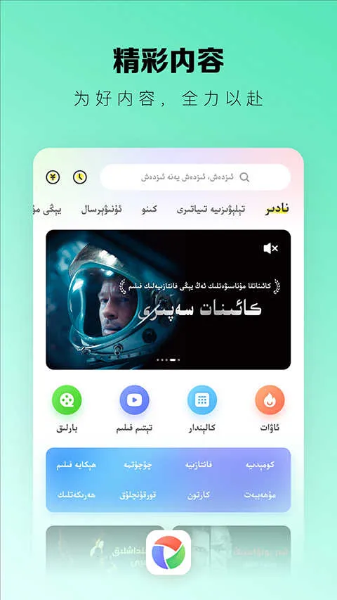 izdaxάӰ2025°汾v3.9.15 ֻ