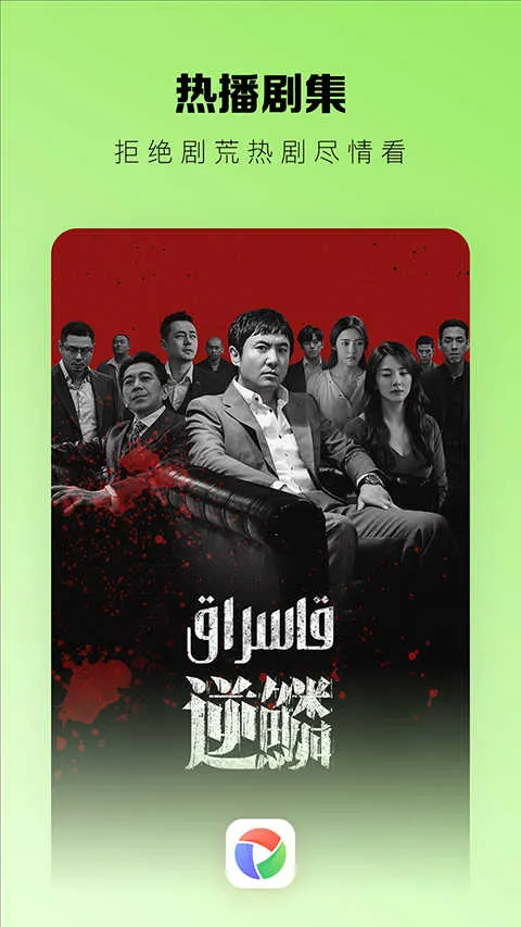 izdaxάӰ2025°汾v3.9.15 ֻ