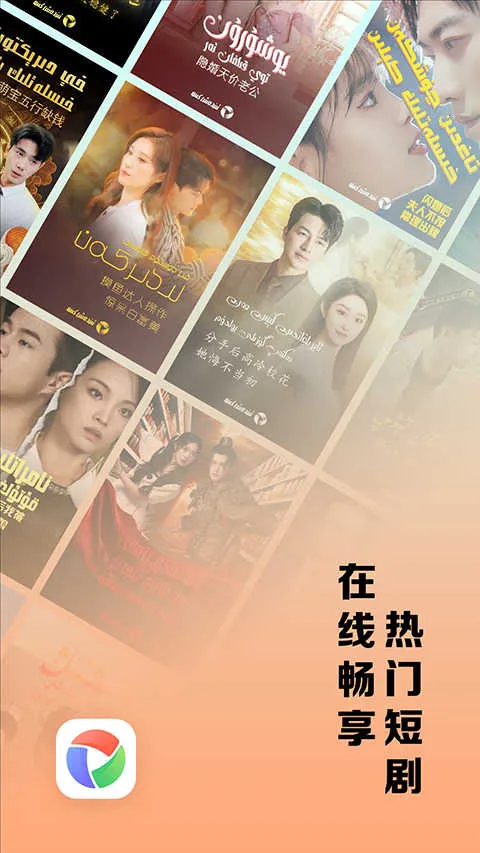 izdaxάӰ2025°汾v3.9.15 ֻ