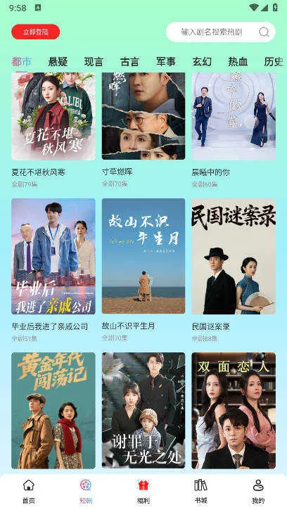 ῴ̾(̾ۿ)v1.1.2 ׿