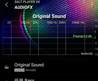 糖醋音乐(音乐播放软件) 糖醋音乐(音乐播放软件)