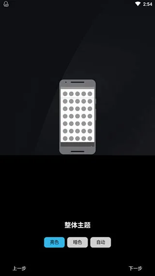 nova2025ذװv8.0.14 ׿