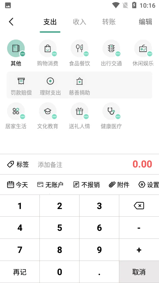 һľ2025ٷ°汾v6.1.8 ٷ