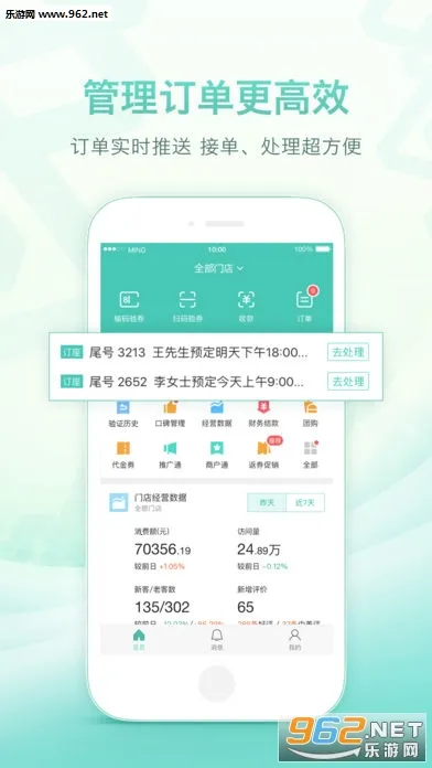 ſ걦(̼ҿ)v10.10.602 ֻ